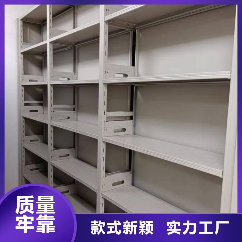 行业的现状并持续发展【泽信】档案库密集柜