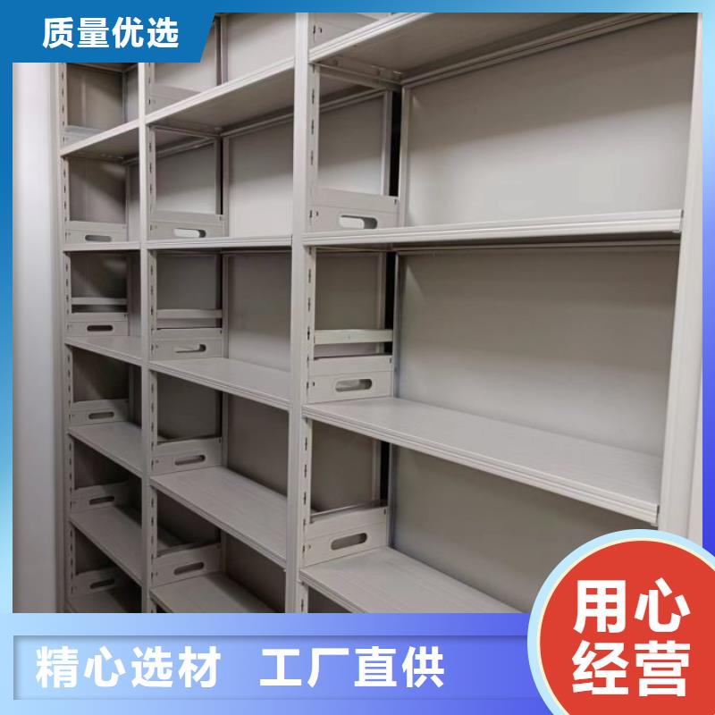 产品的广泛应用情况【泽信】手摇密集移动柜