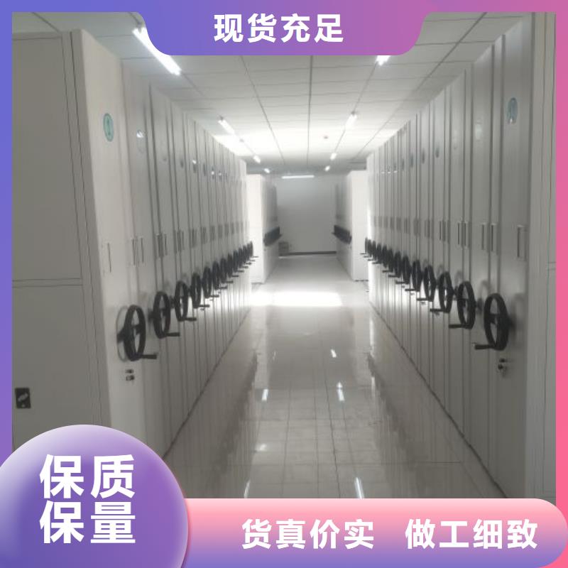 客户满意【泽信】手摇密集架