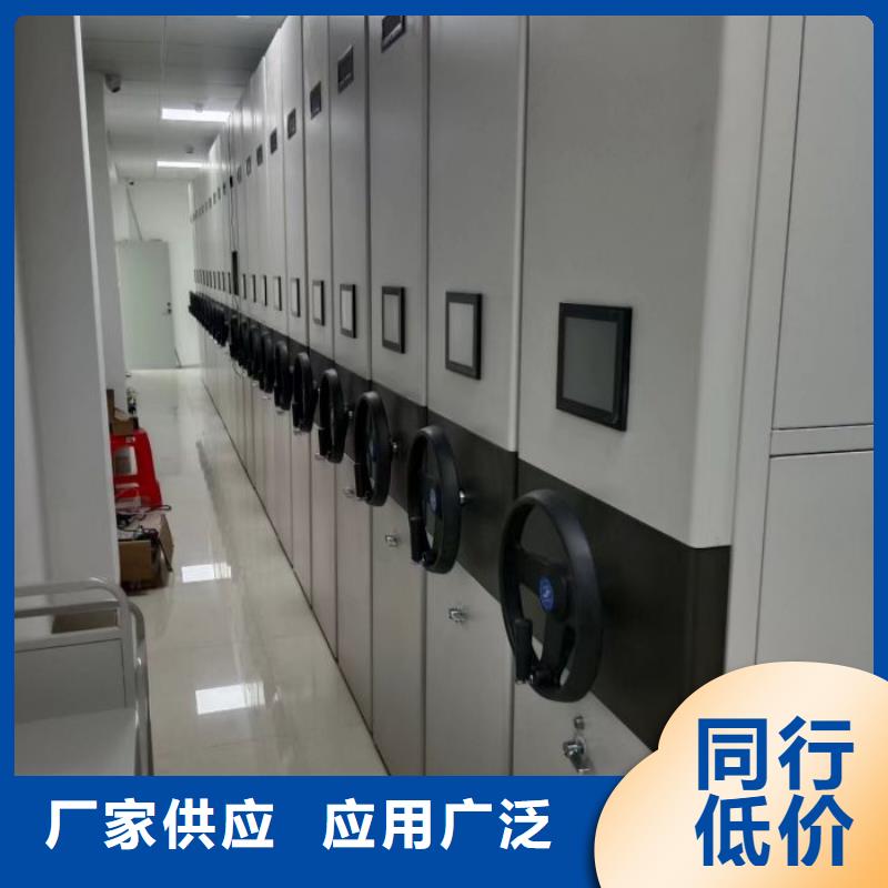 服务优先【泽信】三柱式密集架