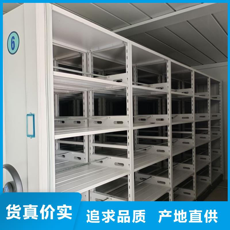 产品使用误区【泽信】琼海市晾片密集柜