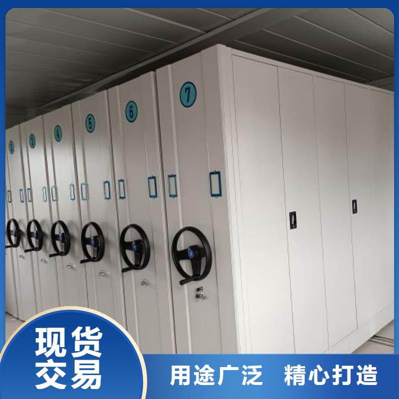 感谢光顾【泽信】档案库房密集柜