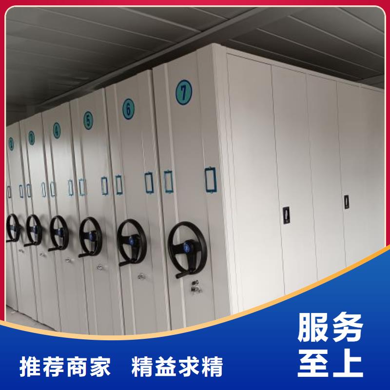 产品的选择常识【泽信】钢制双面双联档案架