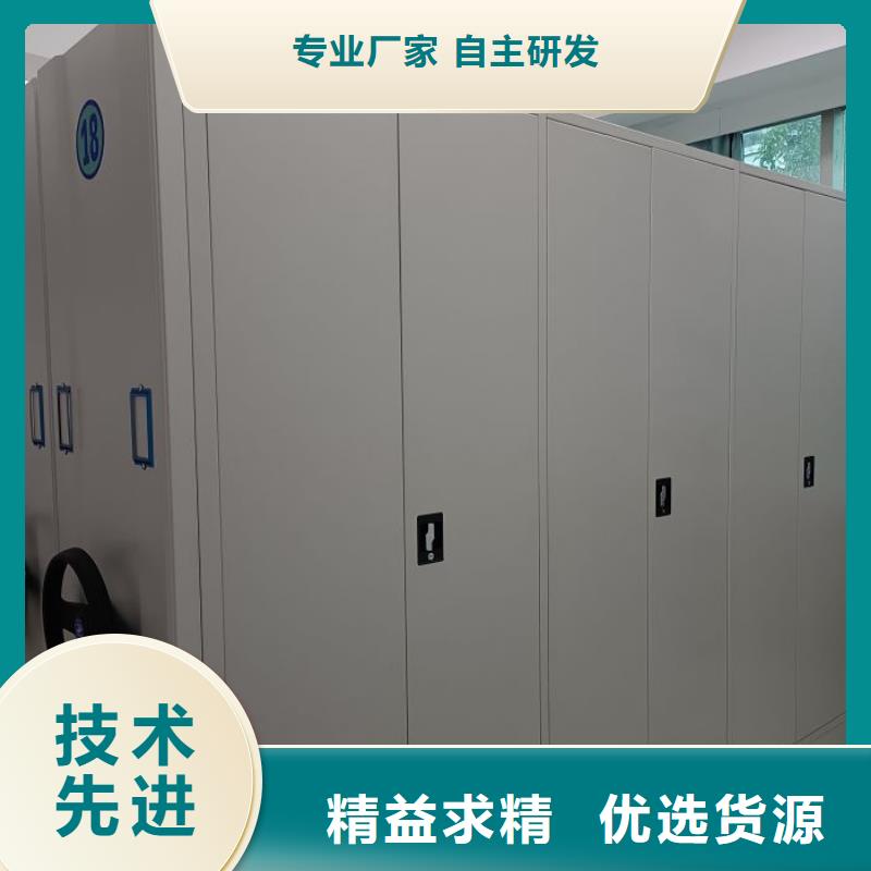 如何合理安装与操作【泽信】文件密集柜