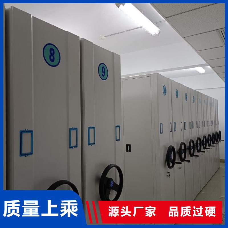 革故鼎新【泽信】双柱式密集架