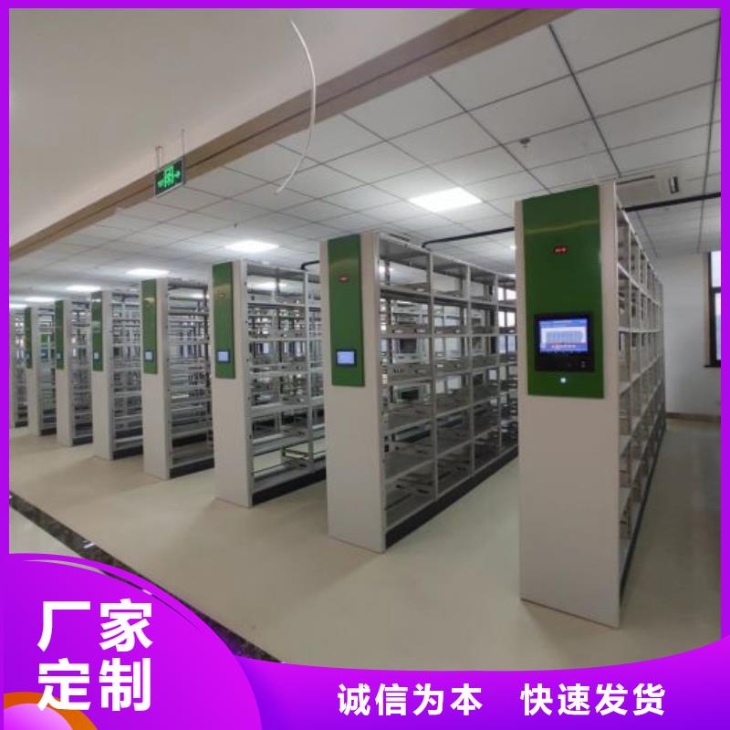 产品的广泛应用情况【泽信】手摇密集移动柜