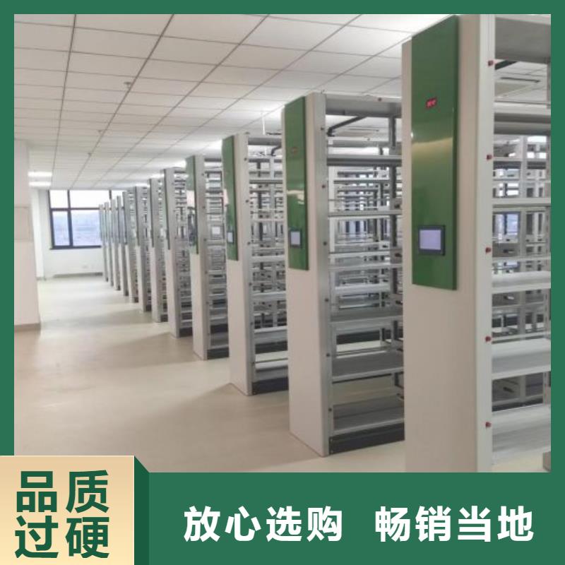 2025新报价【泽信】玻片密集柜