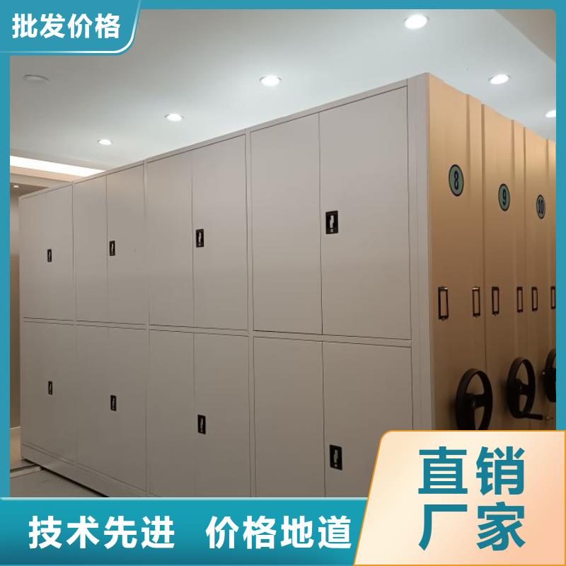 坦诚以待【泽信】图书馆智能密集书架