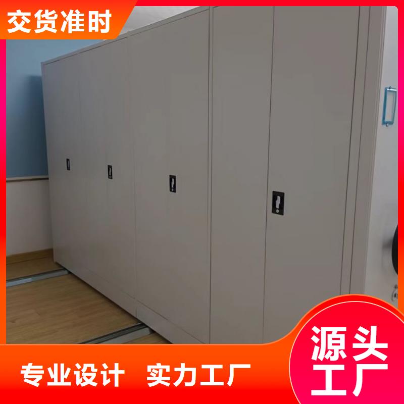 联系电话【泽信】三沙市密集底图柜