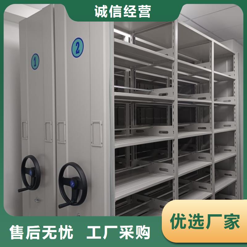 行业的现状并持续发展【泽信】档案库密集柜