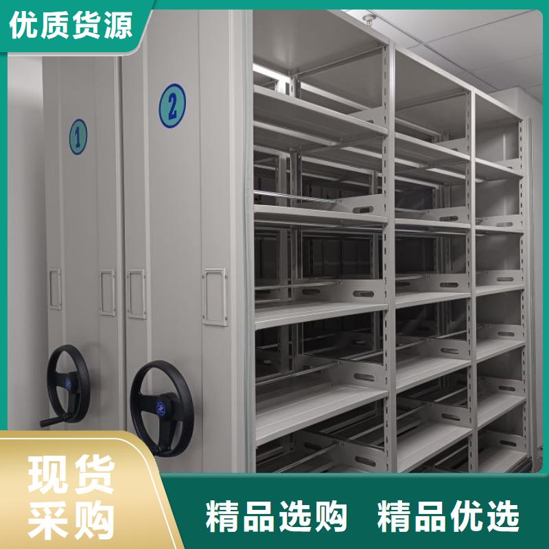 名副其实【泽信】图书馆智能密集书架