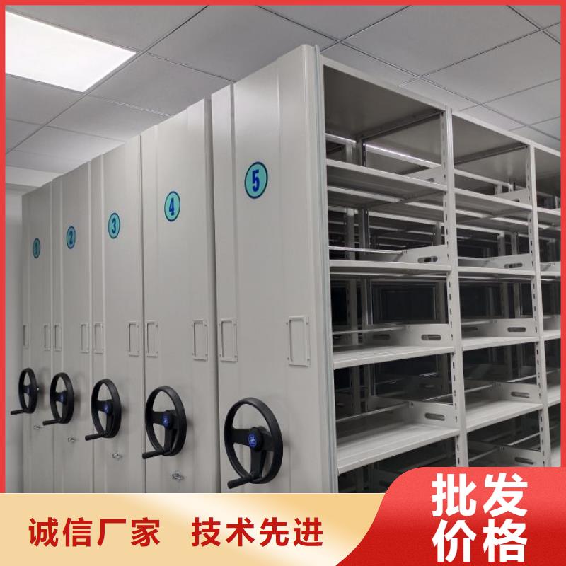 产品的广泛应用情况【泽信】手摇密集移动柜