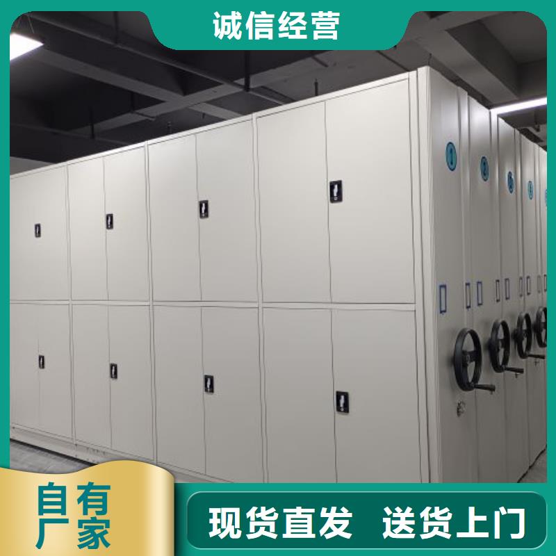 产品的辨别方法【泽信】密集型档案移动柜