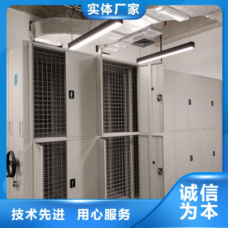 网上销售【泽信】切片密集柜