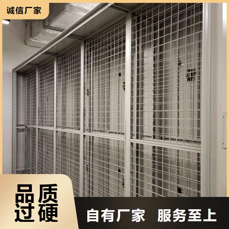 厂家迅速开拓市场的创造途径【泽信】智能物证密集柜