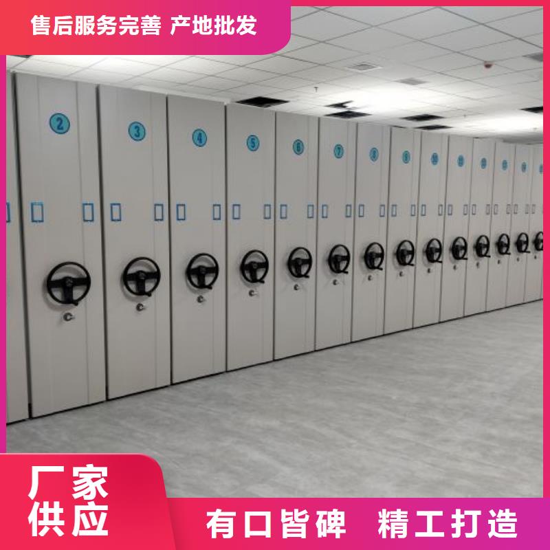 行业的现状并持续发展【泽信】档案库密集柜