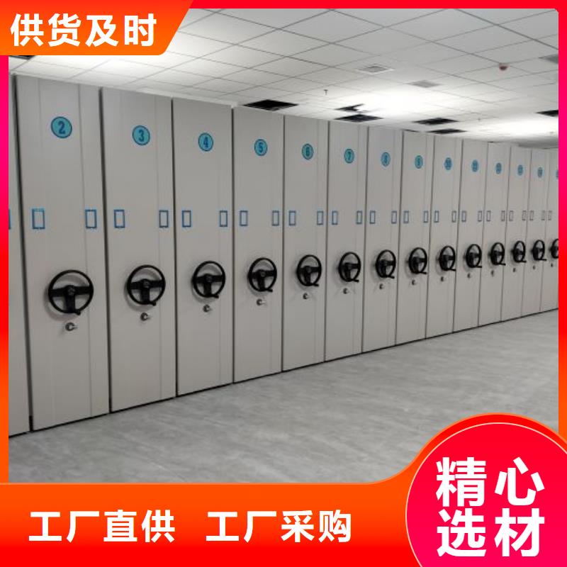 优质供应【泽信】挂网式密集架
