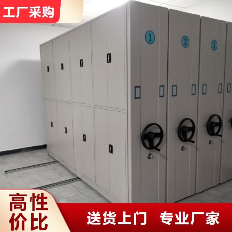 电动智能型密集柜成功案例