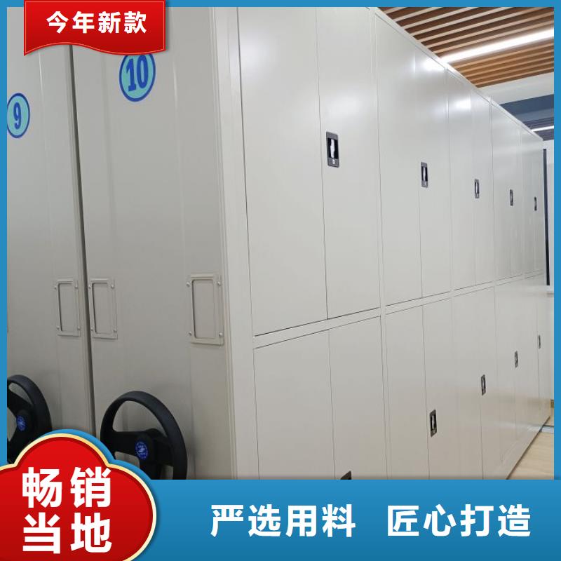 竭诚服务【泽信】手摇移动式密集架