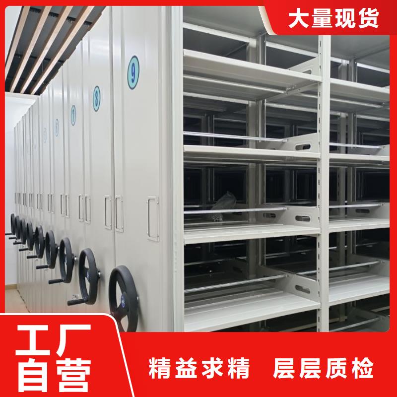 行业的现状并持续发展【泽信】档案库密集柜