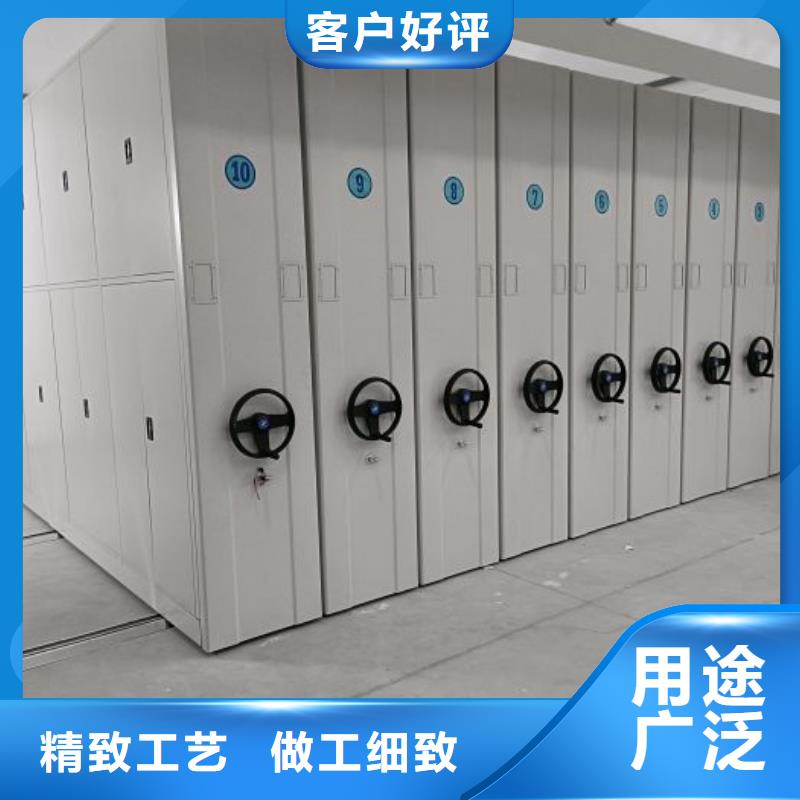 如何合理安装与操作【泽信】智能电动密集书架