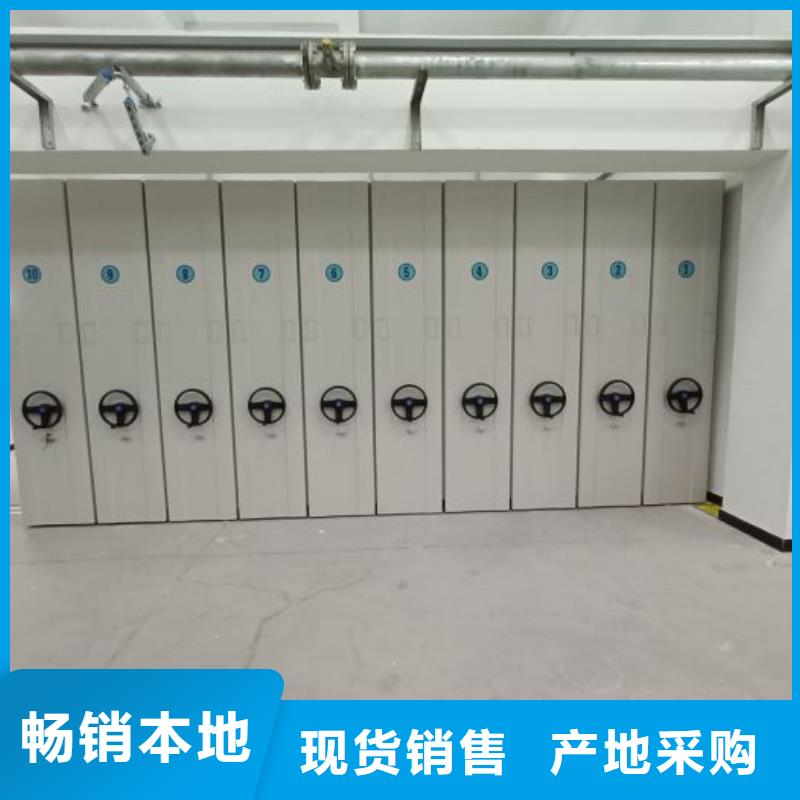 诚信经商【泽信】五层箱式密集架