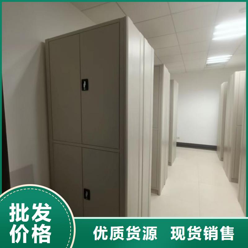 喜迎顾客【泽信】库房密集架