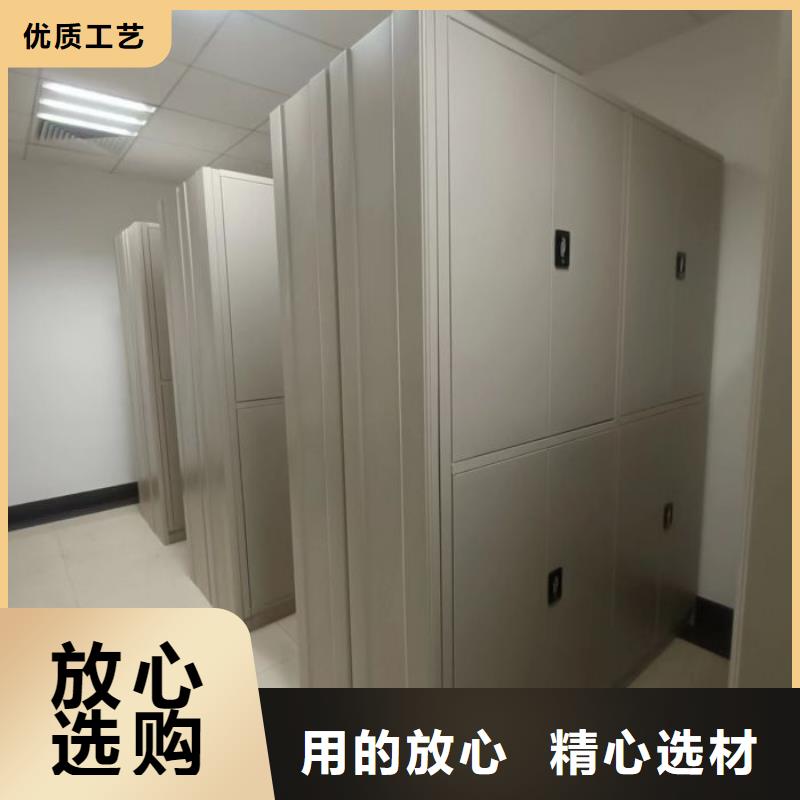 服务优先【泽信】三柱式密集架