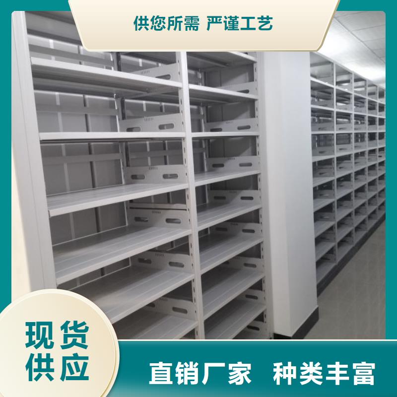 行业的现状并持续发展【泽信】档案库密集柜