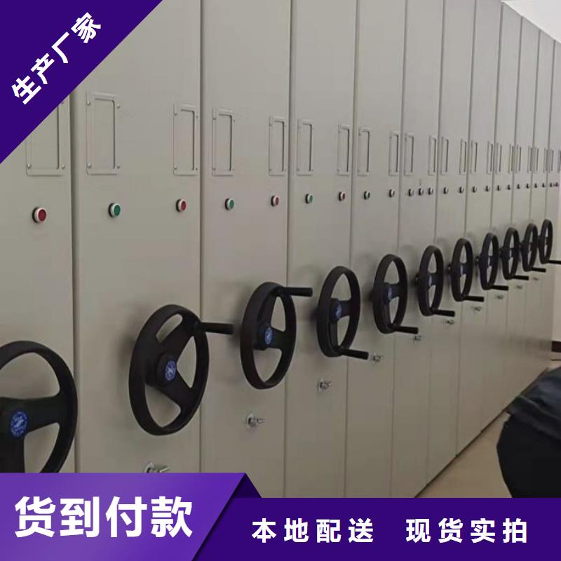 哪里有销售【泽信】档案馆手动密集架