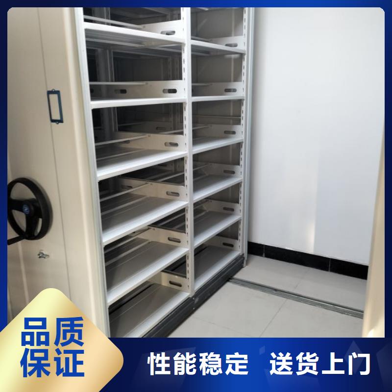 供应厂家【泽信】铁皮密集柜