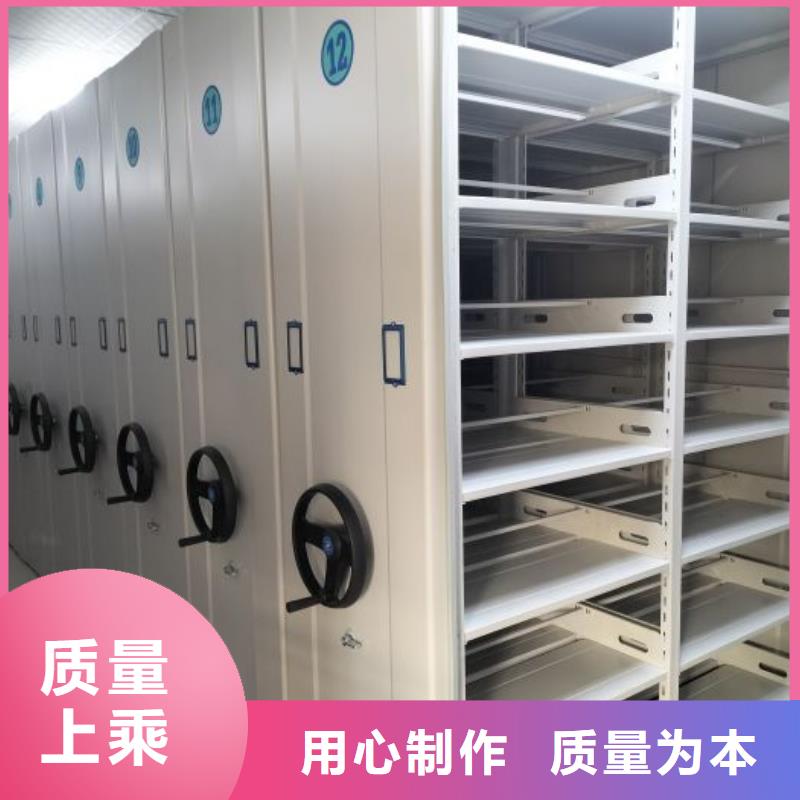 服务优先【泽信】三柱式密集架