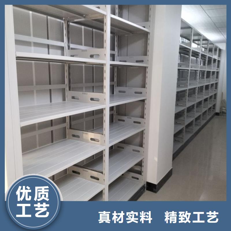行业的现状并持续发展【泽信】档案库密集柜