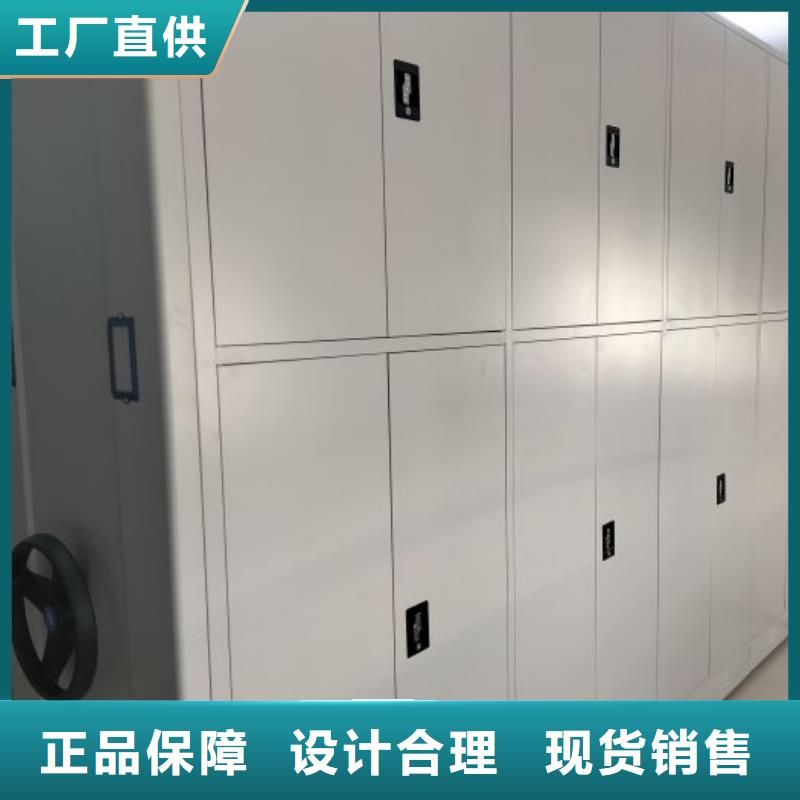 名副其实【泽信】图书馆智能密集书架