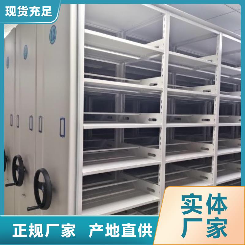 产品的广泛应用情况【泽信】手摇密集移动柜