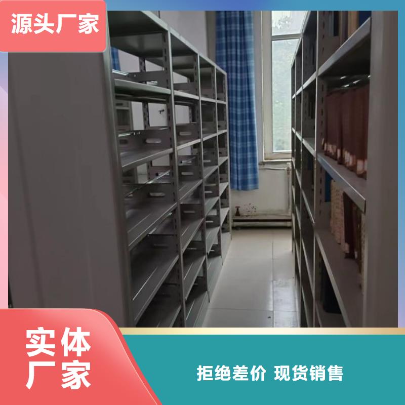 市场报价【泽信】档案架