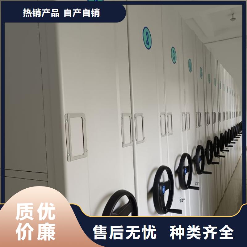 行业的现状并持续发展【泽信】档案库密集柜