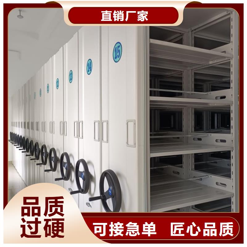 行业的现状并持续发展【泽信】档案库密集柜