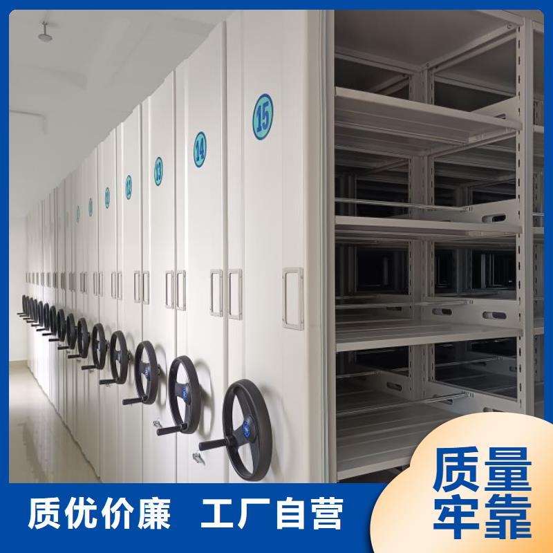 名副其实【泽信】图书馆智能密集书架