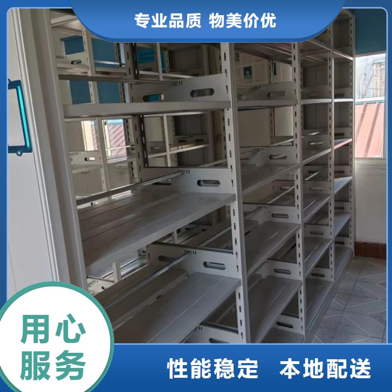 产品的广泛应用情况【泽信】手摇密集移动柜