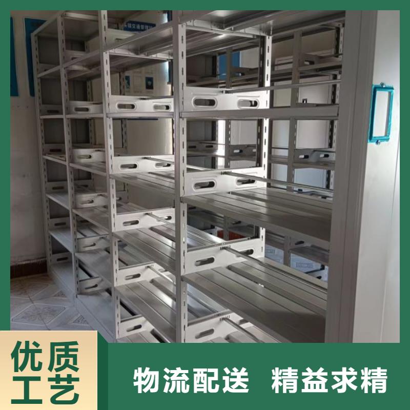 十年质保【泽信】资料室电动密集柜
