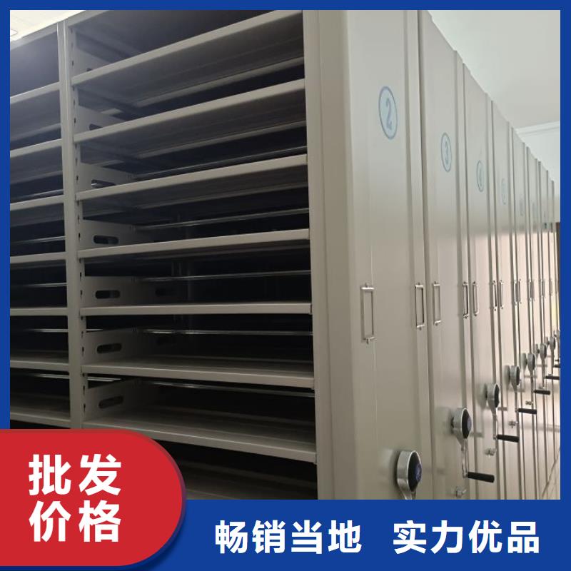 产品的广泛应用情况【泽信】手摇密集移动柜