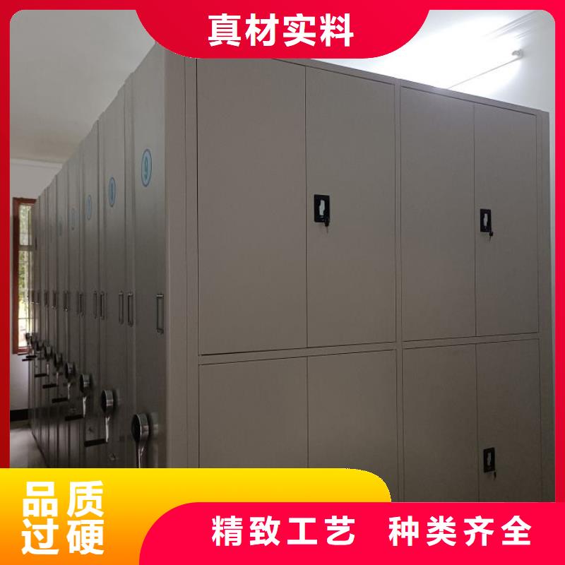 生产厂家哪家好【泽信】半封闭密集架