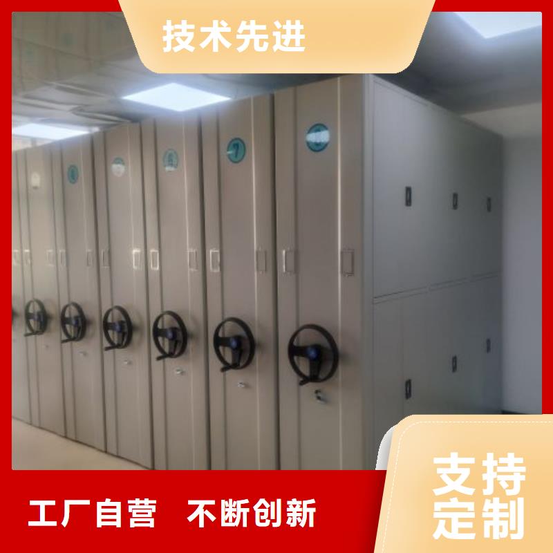 秉承诚信【泽信】斜拉密集架