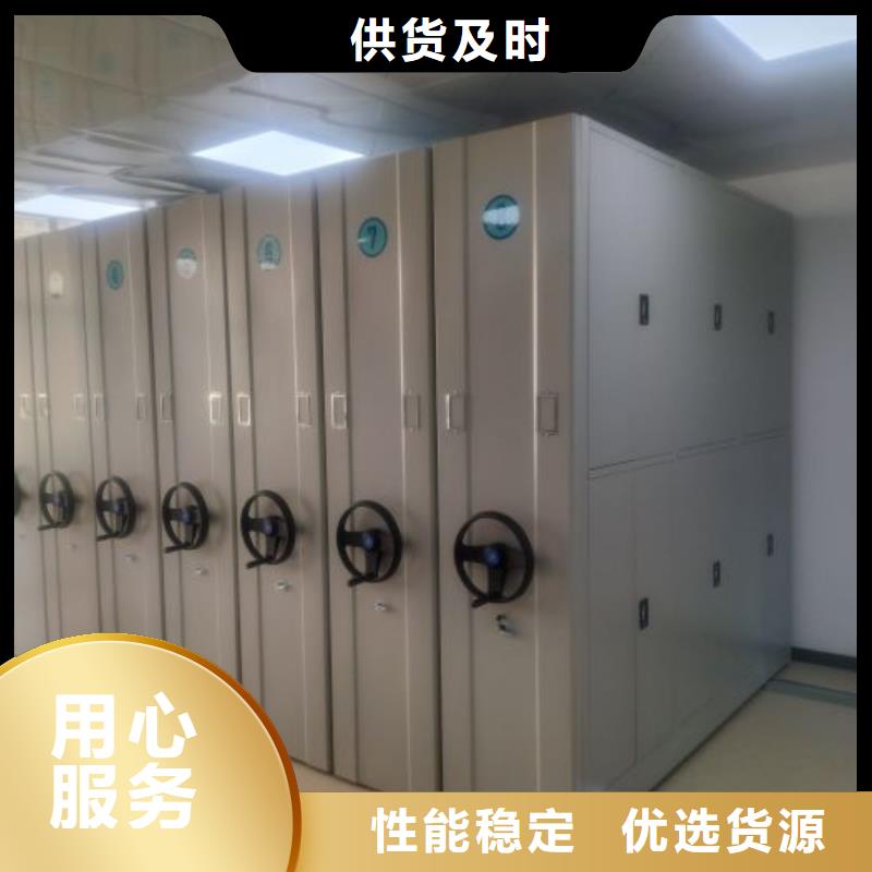 行业的现状并持续发展【泽信】档案库密集柜