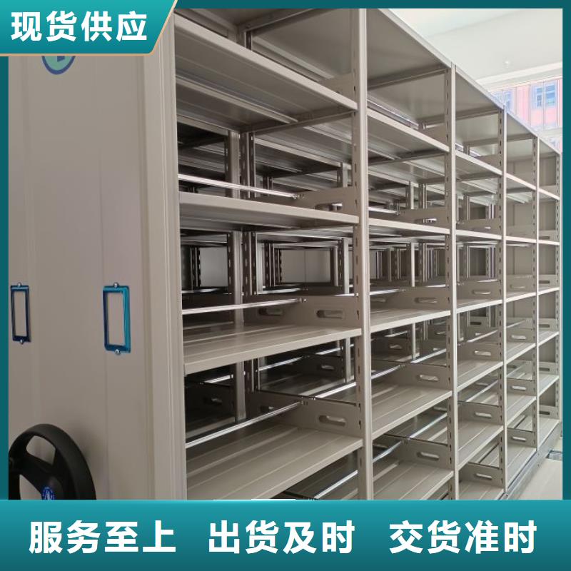 行业的现状并持续发展【泽信】档案库密集柜