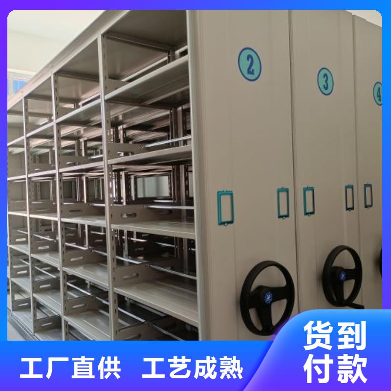方便客商【泽信】智纳档案柜