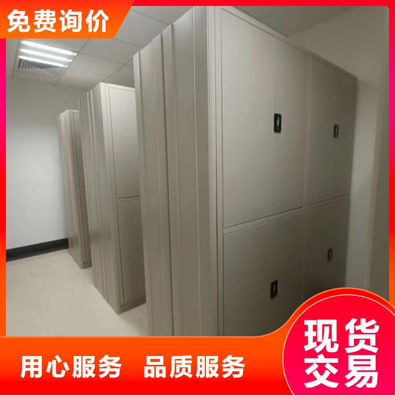 坦诚以待【泽信】五层双面档案架