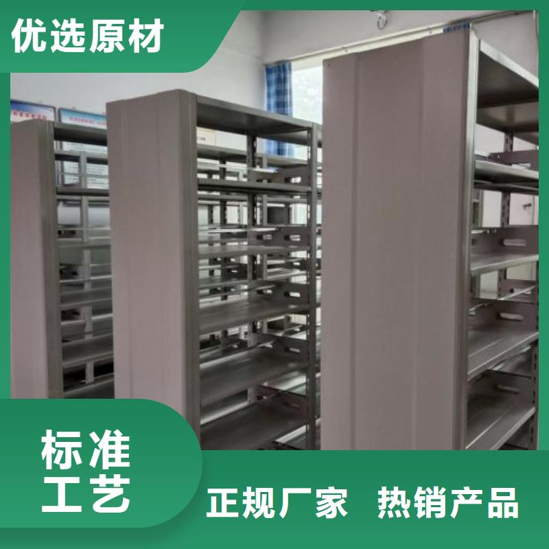 更多咨询【泽信】会计凭证密集柜