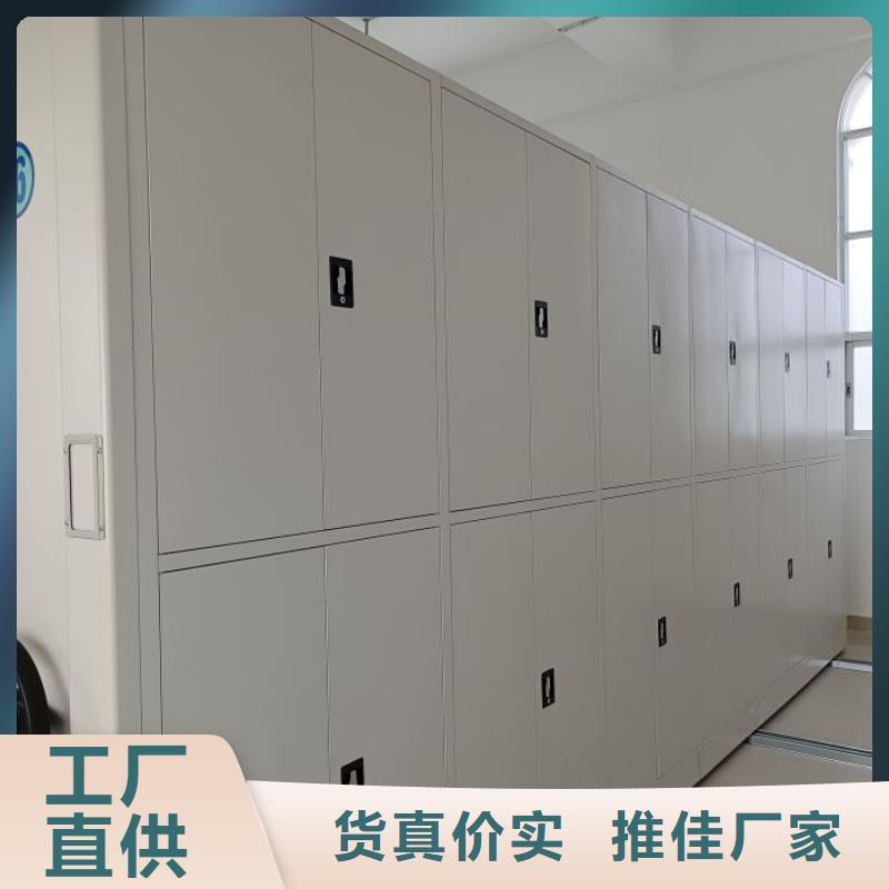 方便客商【泽信】屯昌县密集架档案柜手摇式
